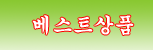 Top Menu0