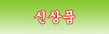 Top Menu1