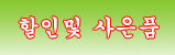 Top Menu3