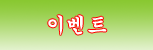 Top Menu4