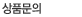 ǰ