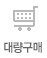 뷮