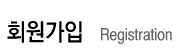 ȸ