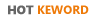 HOT KEYWORD HOT KEYWORD